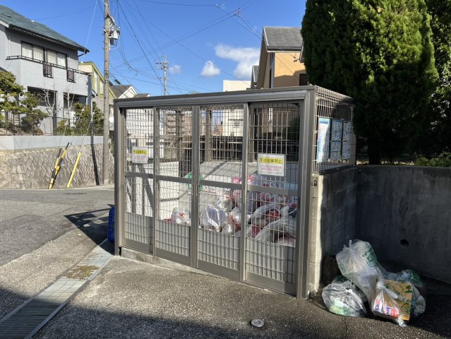ソミュール桜ケ丘A棟/名古屋市の賃貸ならMy賃貸のその他共用部分|ソミュール桜が丘