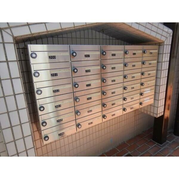 コスミックのその他共用部分