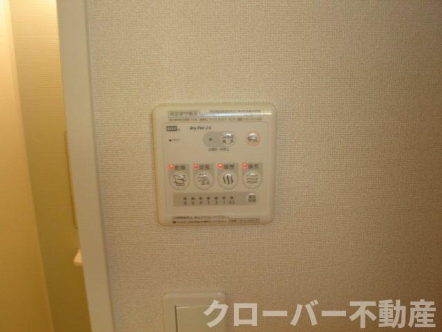 クルールのその他|室内設備