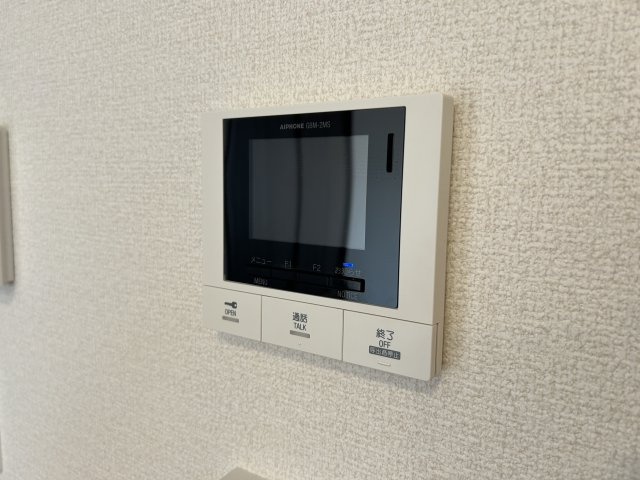 プランドール・セナのセキュリティ