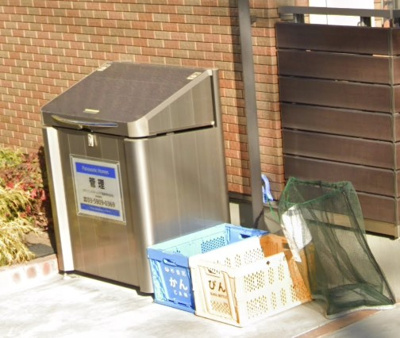 【その他共用部分】 | ガーデンコート高井戸