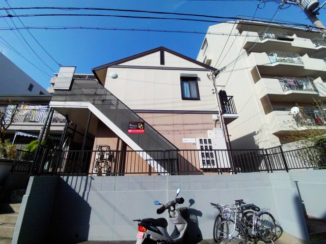 烏帽子ハイツ六甲の外観