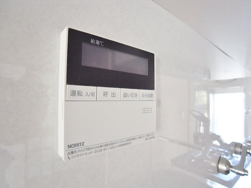 森本マンションの設備
