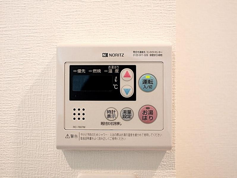 スプランディッド難波Ⅰのその他