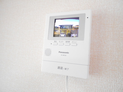 【セキュリティ】 | セジュール吉備 | 205 TVインターホン