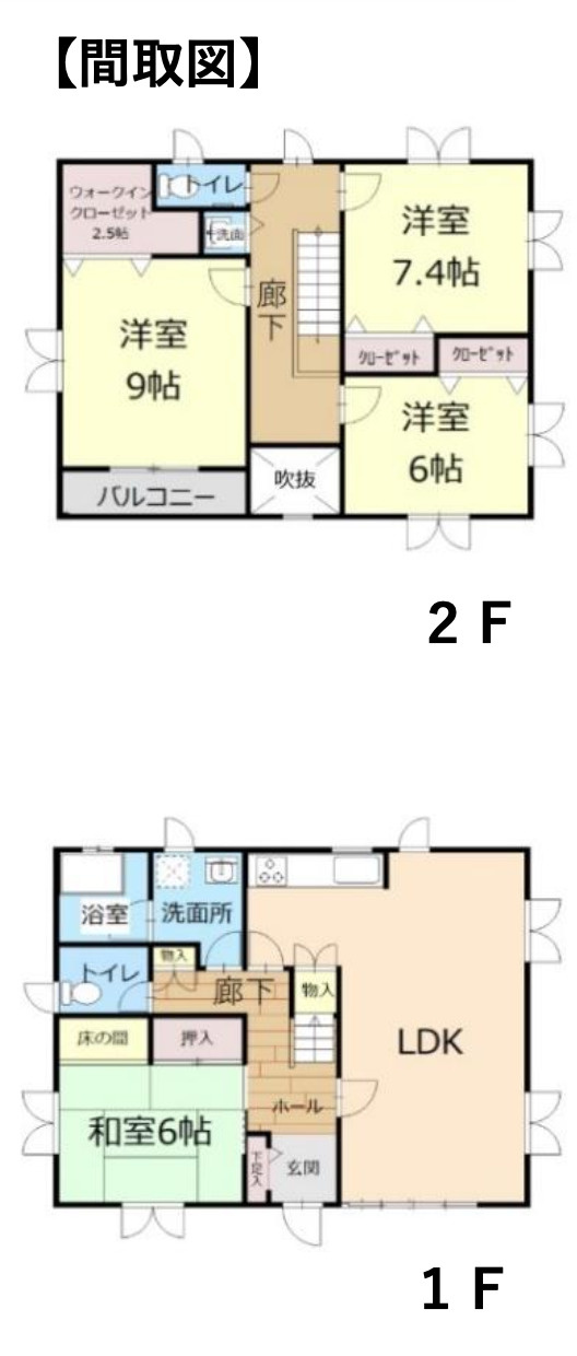 熊谷市瀬南の間取り|※未公開物件多数あります！
買取り・物件探し・リフォーム・リノベ・管理何でもご相談下さい！
