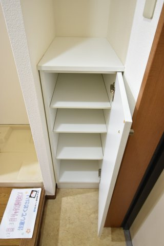 メルクリオール難波の設備