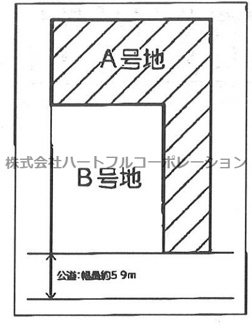【外観】 | 長田区神楽町5　新築A号地　仲介手数料無料！