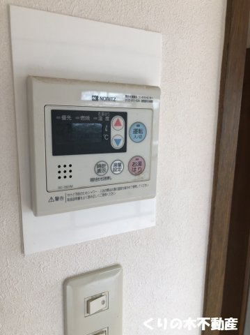 【設備】 | ヴィラクラマス | 給湯（同タイプのお部屋です。現況を優先します。）