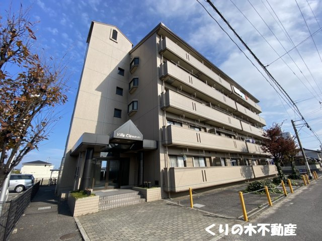 【外観】 | ヴィラクラマス | 外観です