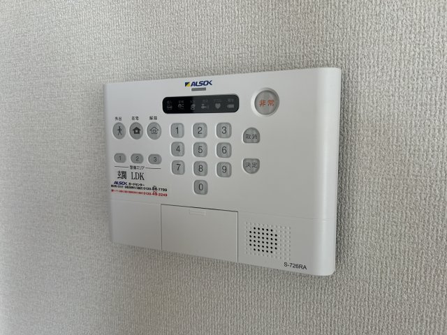 プランドール・セナの設備
