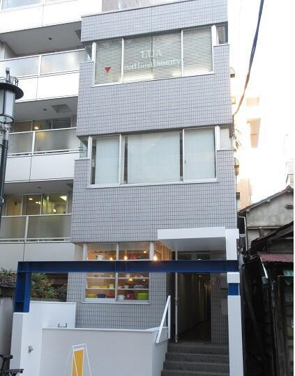 渋谷区富ヶ谷１丁目の事務所