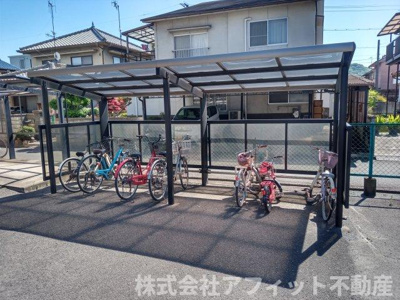 【その他共用部分】 | ローズロード多治米 | 駐輪場