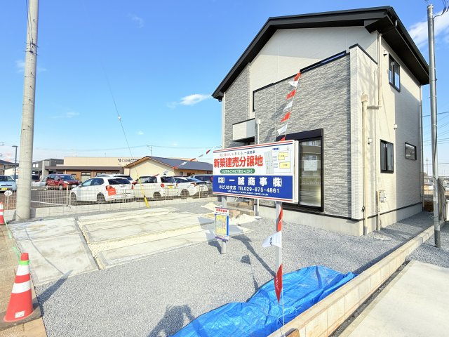 つくば市みどりの2期　新築戸建　1号棟の外観