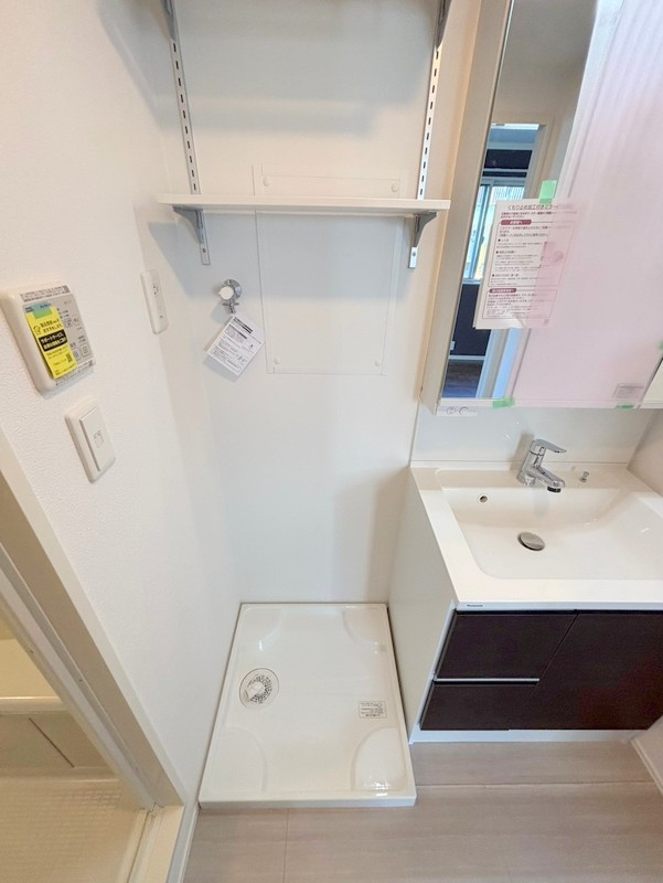 グローリー菅沢の設備