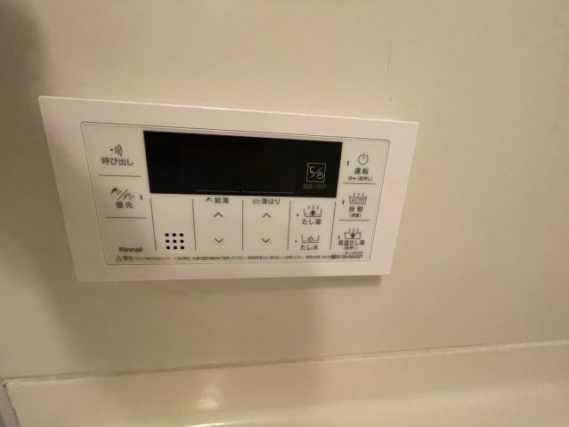 アドミール宝塚の設備
