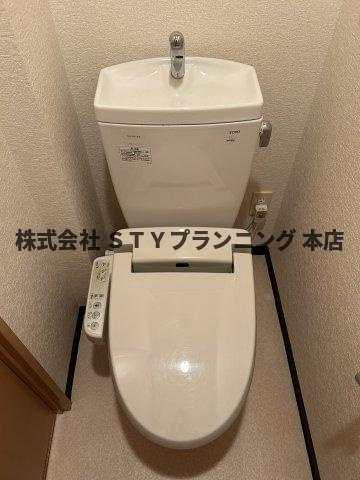 仲介手数料０円！アルバ大須のトイレ