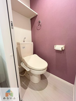 【トイレ】 | エスポワール今池南
