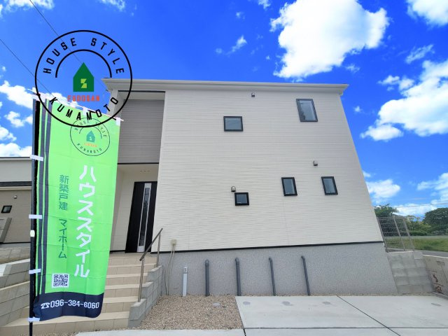 菊池郡大津町大字大津第1-3棟（1号棟）