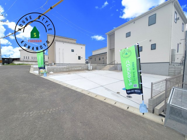 菊池郡大津町大字大津第1-3棟（1号棟）の前面道路含む現地写真|見学の時間などお気軽にお問い合わせ下さい。