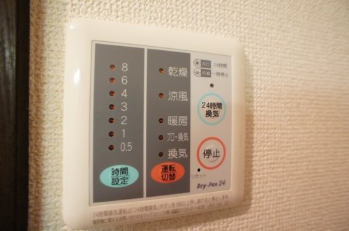 シャトレーナルシマ（２階）のセキュリティ