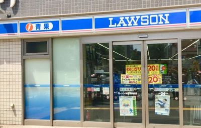 【周辺】 | BEテラス本蓮沼 | ローソン 本蓮沼駅前店まで478ｍ