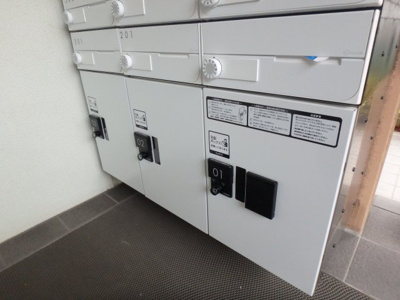 【その他共用部分】 | グロース西宮北口 | 宅配ボックス