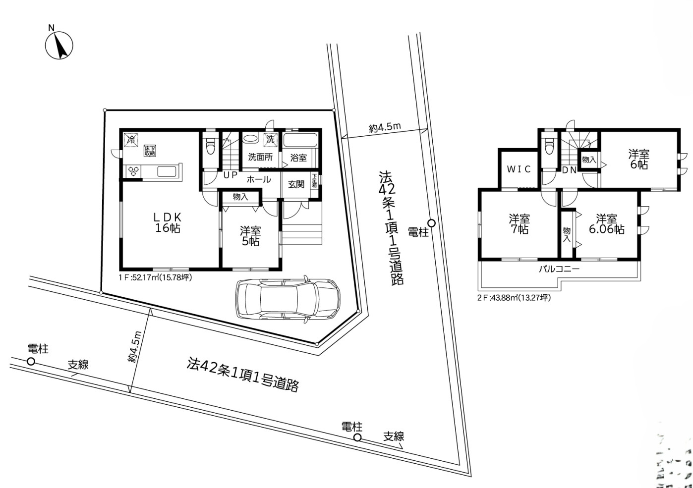 横浜市旭区上白根1丁目 新築戸建て【仲介手数料無料】の間取り