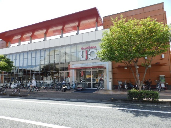 テユリータの周辺|スーバー：サンシャインリオ店（278ｍ）