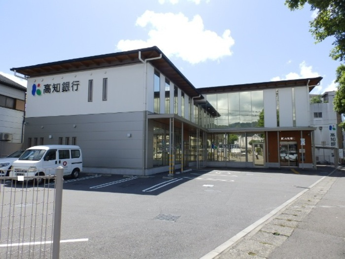 テユリータの周辺|高知銀行久万川橋支店（405ｍ）
