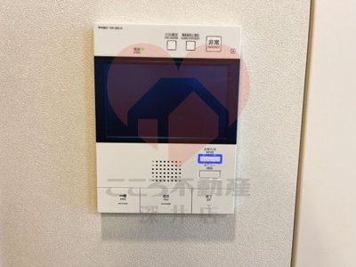 【セキュリティ】 | 茨木ICOCTY WestCourt