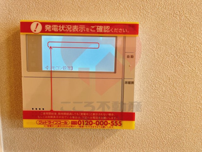  | 茨木ICOCTY WestCourt