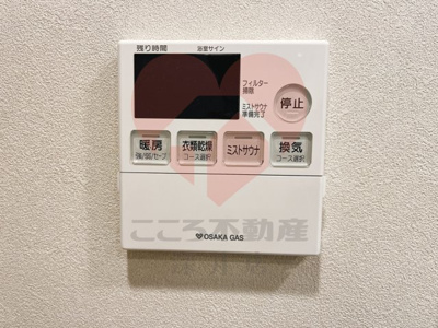  | 茨木ICOCTY WestCourt