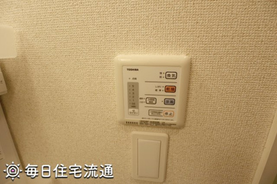 【設備】 | U&SⅣ