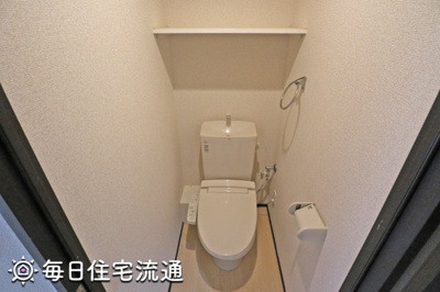 【トイレ】 | U&SⅣ