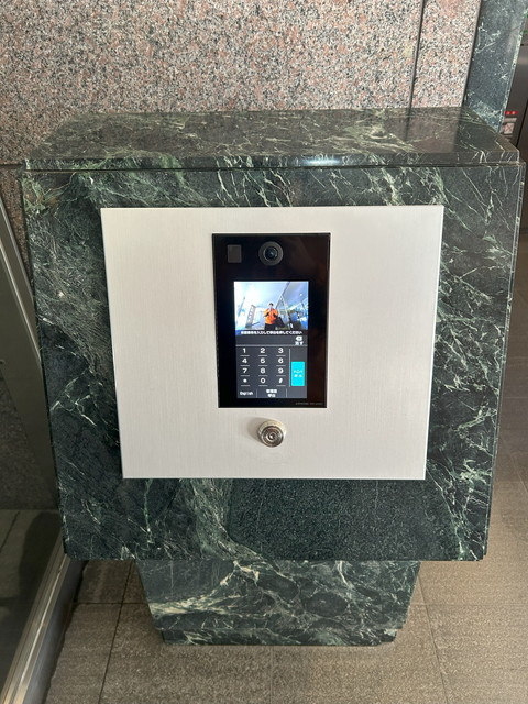 フォレストコートのその他共用部分