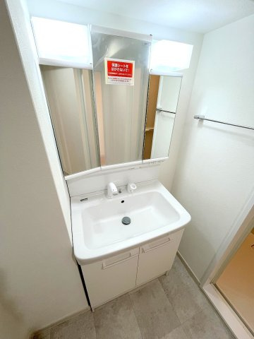 ルネ福生B棟の洗面所|2025年1月撮影