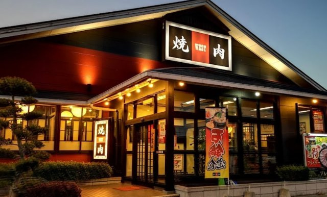 レオパレスブルーマリンの周辺