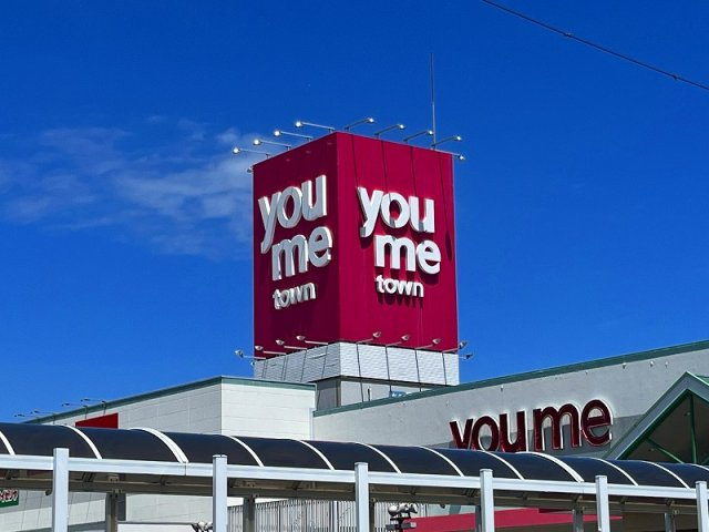 レオパレスブルーマリンの周辺