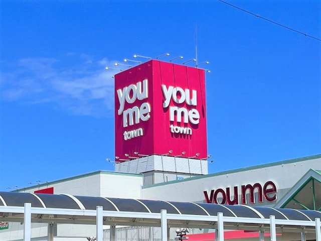 レオネクストローズの周辺