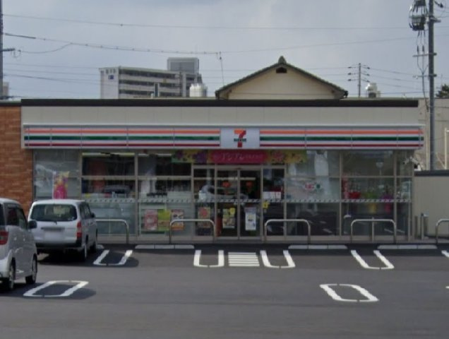レオパレスエバーグリーンの周辺