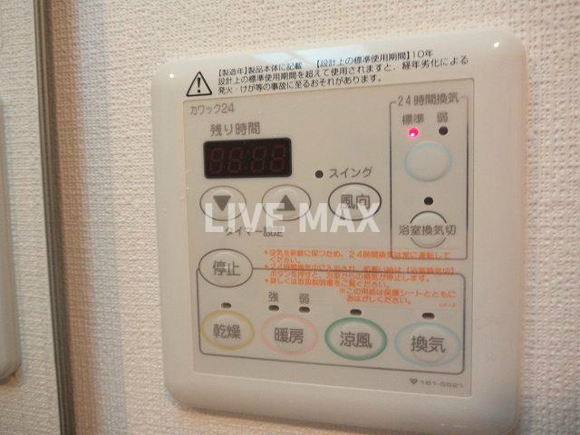 【設備】エステムプラザ京都三条大橋