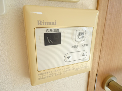 【その他】 | HKJヒルズ笹塚