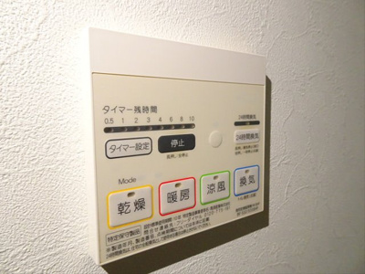 【設備】 | HKJヒルズ笹塚