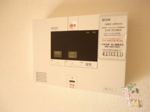 ＣＬＩＥのセキュリティ|ホームセキュリティ