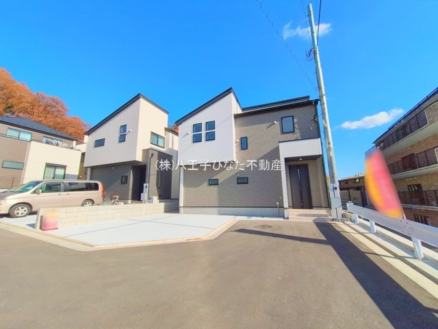 祝：成約済み　八王子市　暁町　新築戸建て　２期の外観|～仲介手数料無料☆八王子ひなた不動産～八王子市暁町　新築戸建て