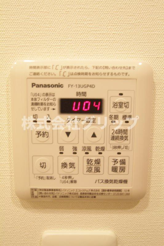 パークアクシス横濱関内スクエアの設備