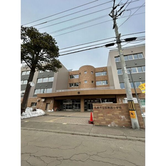 【周辺】 | Jewel Sky　天神 | 小学校 札幌市立平岸西小学校 220メートル