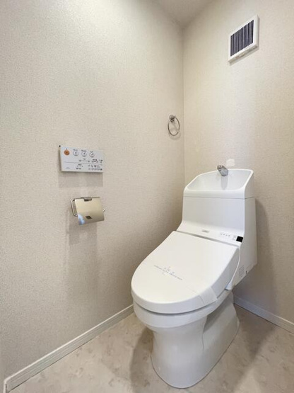 【トイレ】 | ヒルズ山手Ｂ棟 | 同建物別部屋参考