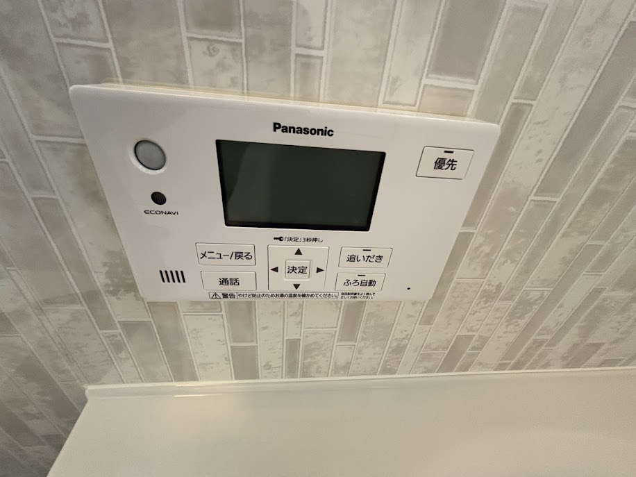 クラハ酒津Ⅲ1号地の防犯設備